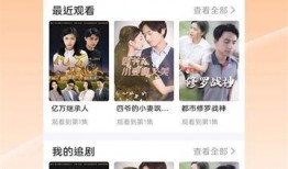 久久网视频,探索未知，畅享视听盛宴