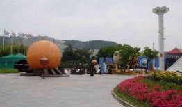 科学公园,科学公园之旅